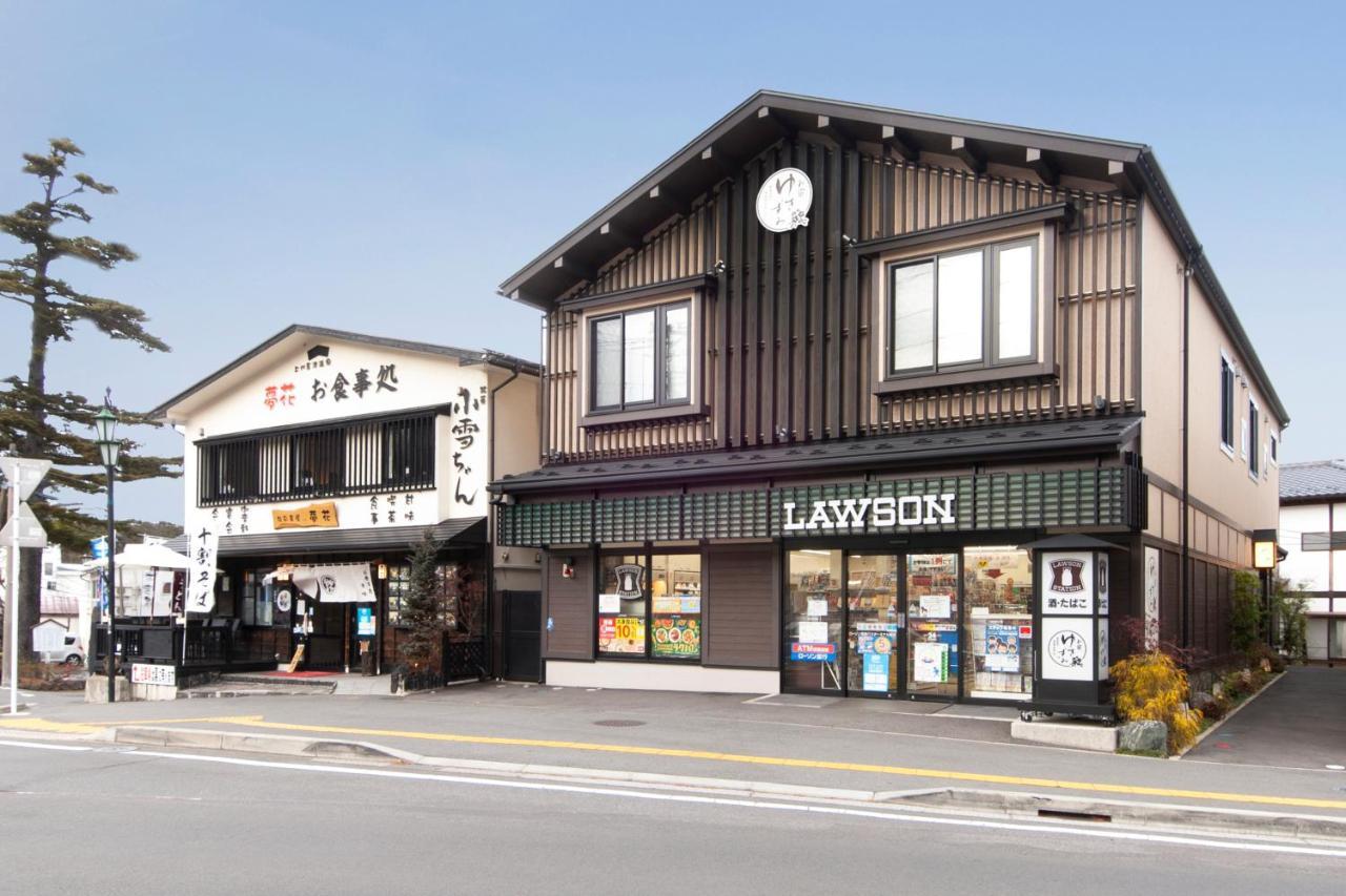 Oyado Yukizumi Hotell Kusatsu  Eksteriør bilde