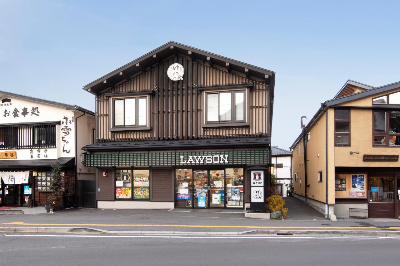 Oyado Yukizumi Hotell Kusatsu  Eksteriør bilde