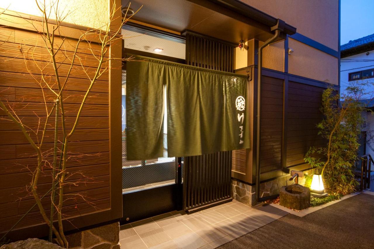 Oyado Yukizumi Hotell Kusatsu  Eksteriør bilde