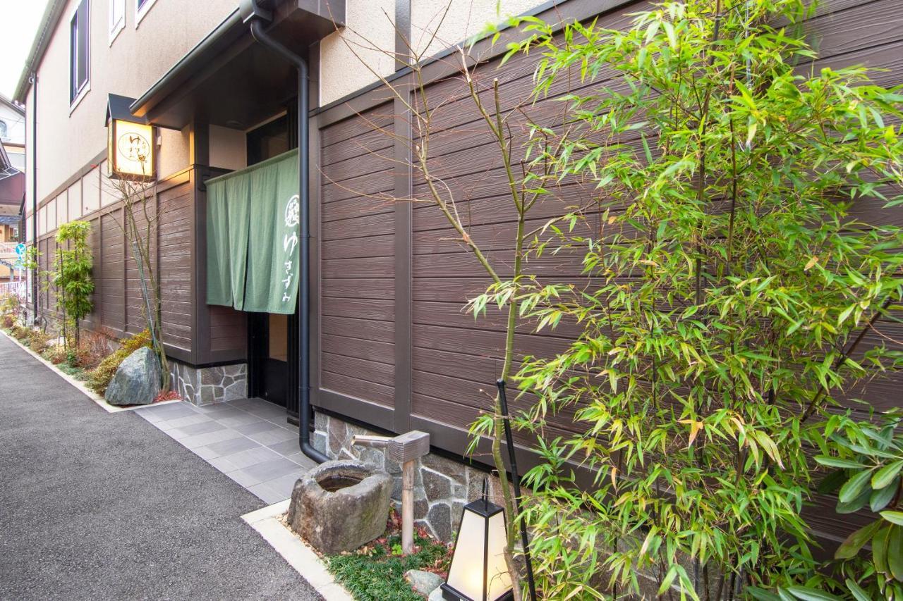 Oyado Yukizumi Hotell Kusatsu  Eksteriør bilde
