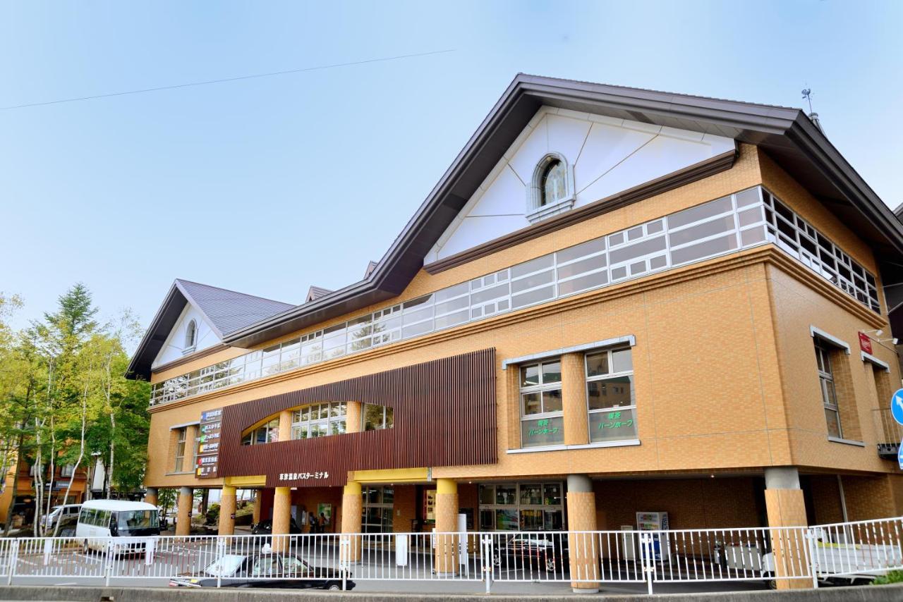 Oyado Yukizumi Hotell Kusatsu  Eksteriør bilde