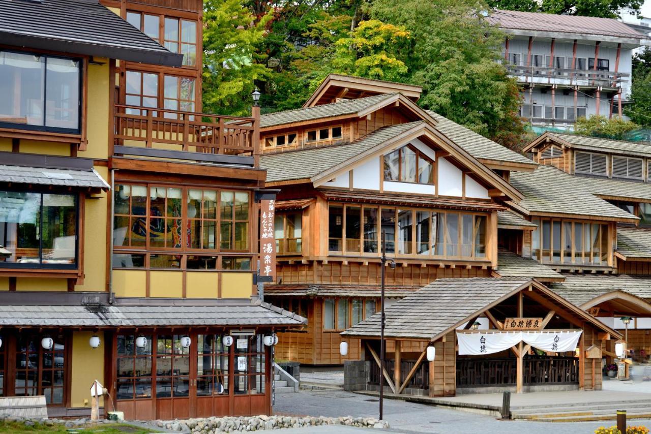Oyado Yukizumi Hotell Kusatsu  Eksteriør bilde