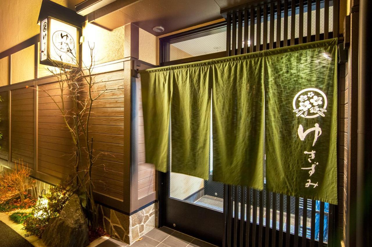 Oyado Yukizumi Hotell Kusatsu  Eksteriør bilde