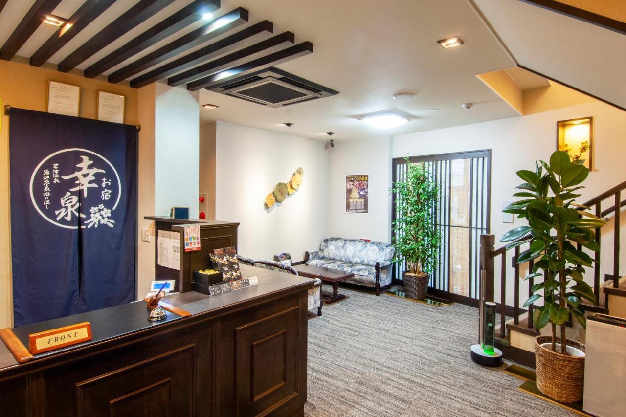 Oyado Yukizumi Hotell Kusatsu  Eksteriør bilde