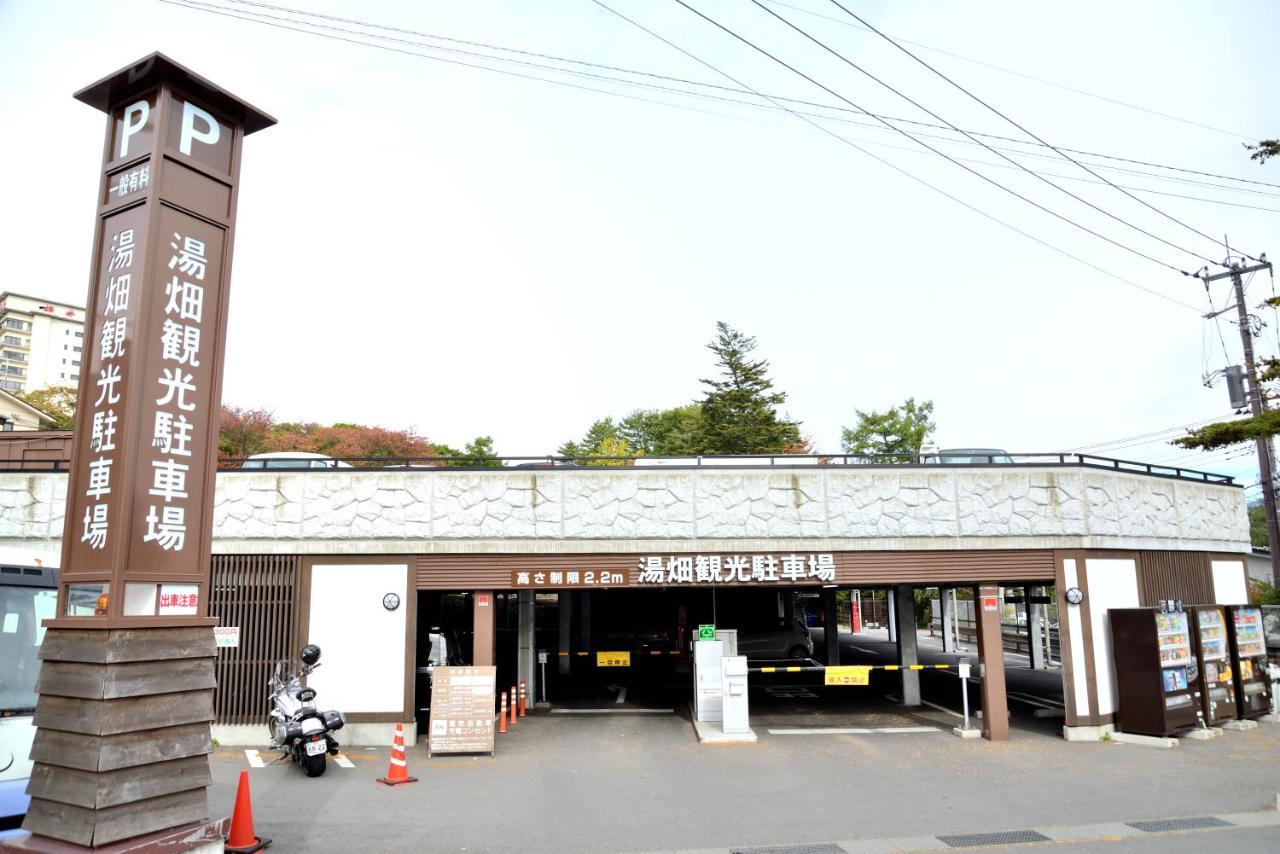 Oyado Yukizumi Hotell Kusatsu  Eksteriør bilde