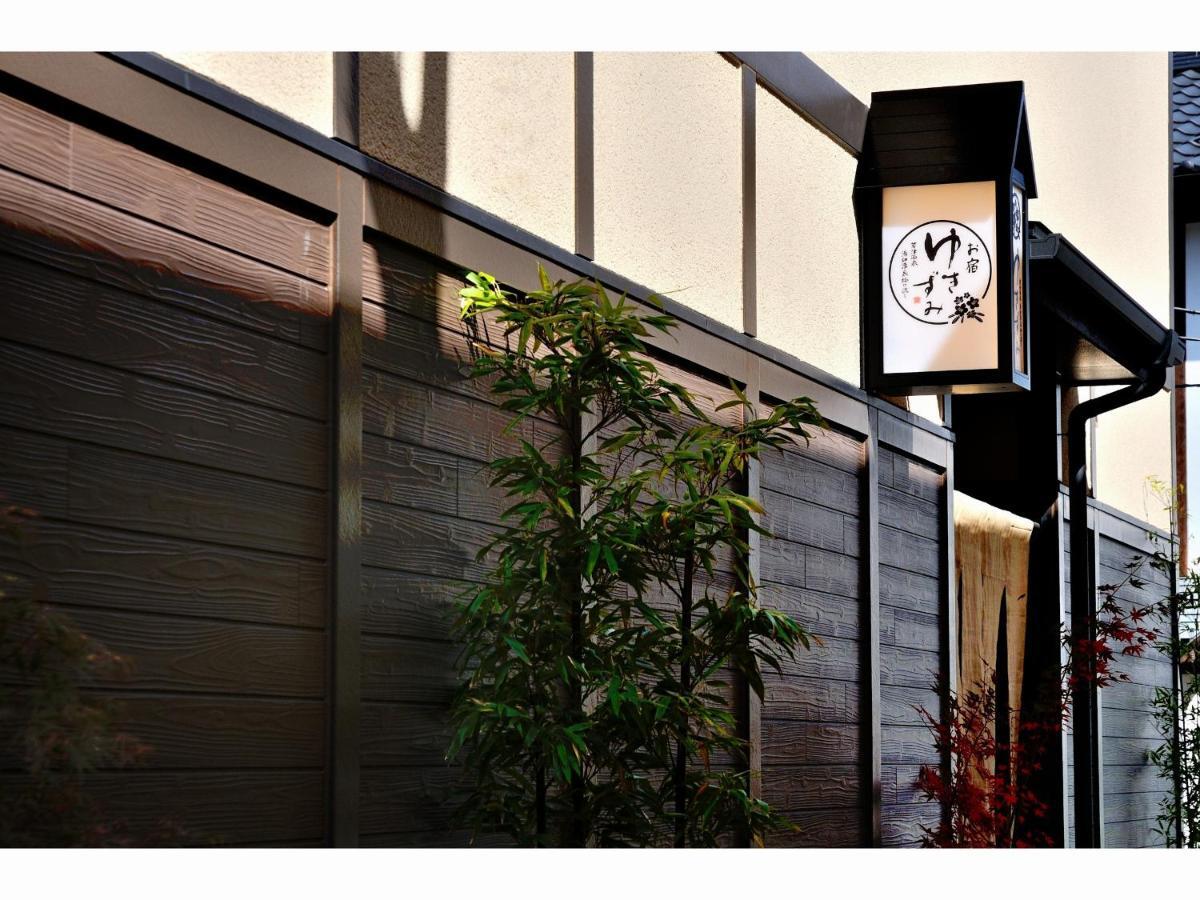 Oyado Yukizumi Hotell Kusatsu  Eksteriør bilde