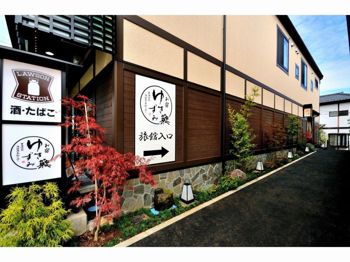Oyado Yukizumi Hotell Kusatsu  Eksteriør bilde